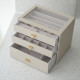 Шкатулка для украшений Stackers 75889